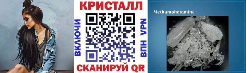 хочу   Костомукша  АМФЕТАМИН VHQ 
