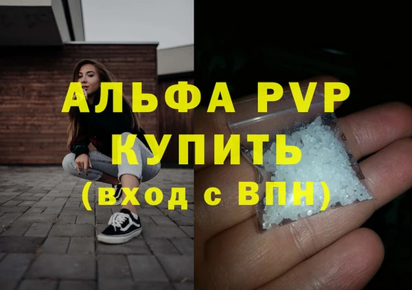 мдма Майский