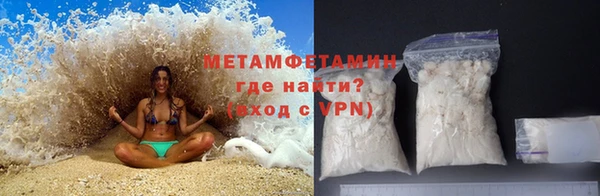 mix Магадан