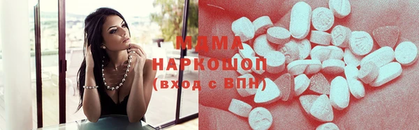 мдпв Фёдоровский