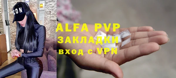 mix Магадан