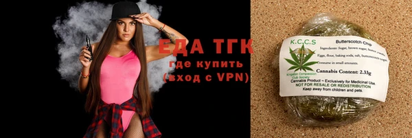 mix Магадан