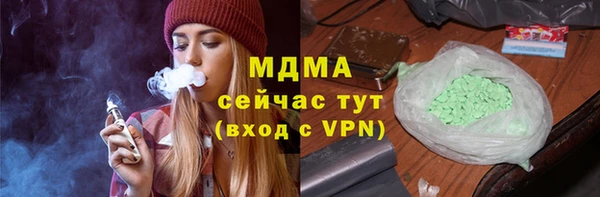 кокс Нижневартовск