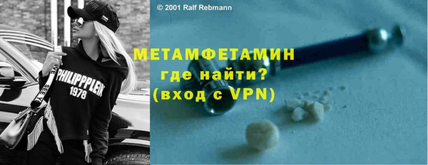 мдма Майский