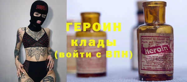 mix Магадан