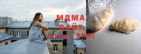 mix Магадан