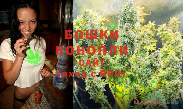 дистиллят марихуана Липки