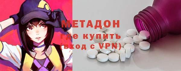 мдма Майский