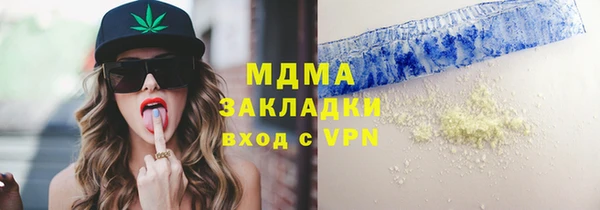 дурь Калининец