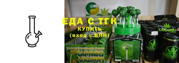 ПСИЛОЦИБИНОВЫЕ ГРИБЫ Магас