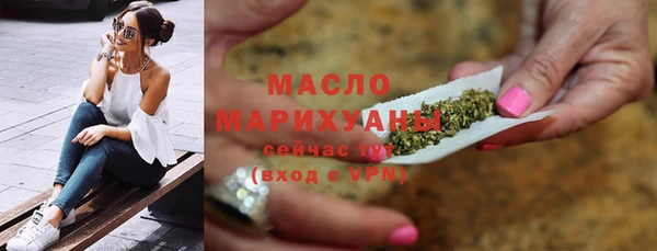 мдма Майский