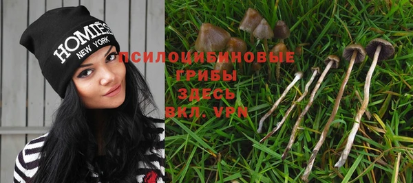 mix Магадан