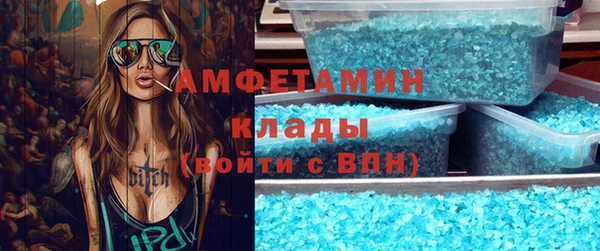 mix Магадан