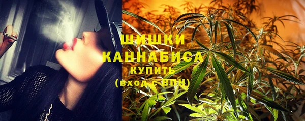 кокаин VHQ Шали