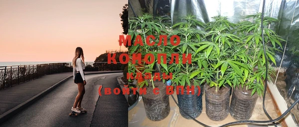 бошки Медвежьегорск