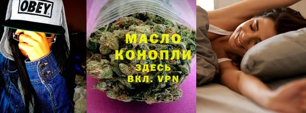мдма Майский