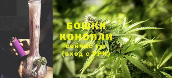мдма Майский