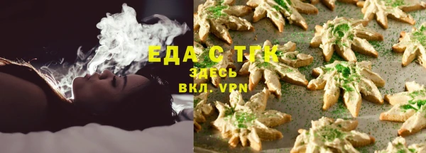 mix Магадан