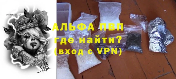мдма Майский