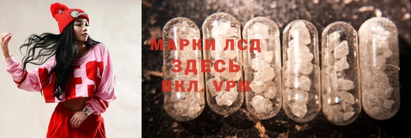 мдма Майский