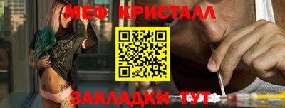 COCAINE Балашиха