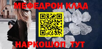 ALPHA PVP Изобильный