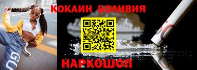 мдма Ипатово