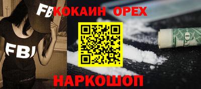 мдма Ипатово