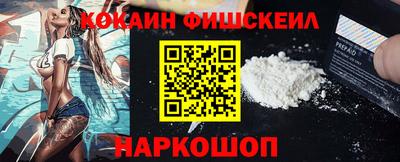 соль ск Ирбит