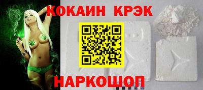 ALPHA PVP Изобильный