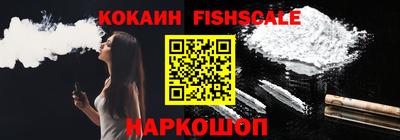 ALPHA PVP Изобильный