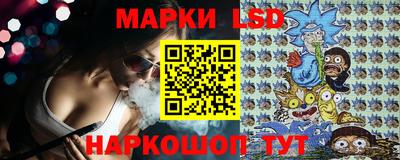 соль ск Ирбит