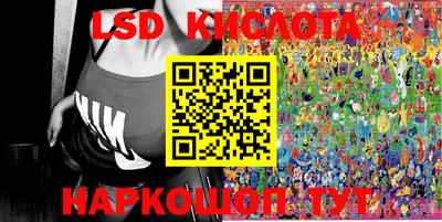 COCAINE Балашиха