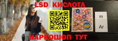 соль ск Ирбит