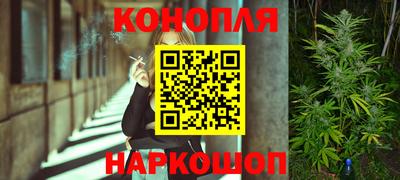 соль ск Ирбит
