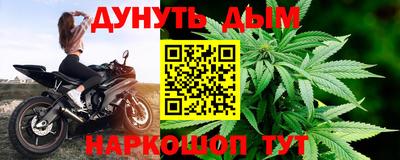 мдма Ипатово