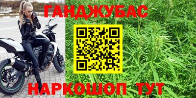 соль ск Ирбит