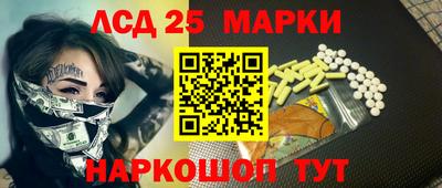 ALPHA PVP Изобильный