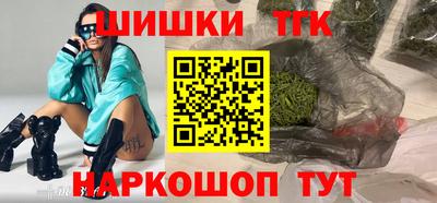 COCAINE Балашиха