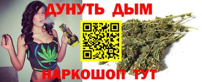 соль ск Ирбит