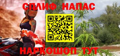 мдма Ипатово