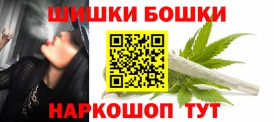 ALPHA PVP Изобильный