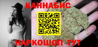 ALPHA PVP Изобильный