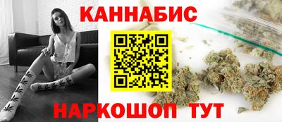 COCAINE Балашиха