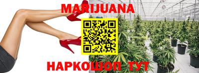 COCAINE Балашиха