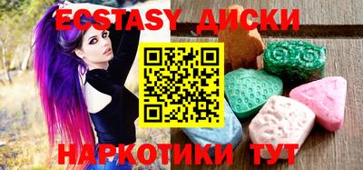 ALPHA PVP Изобильный