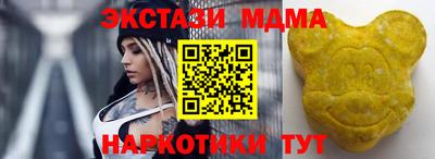 соль ск Ирбит