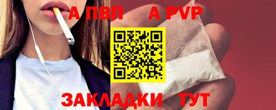 мдма Ипатово
