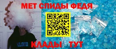 мдма Ипатово