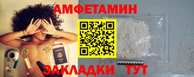 мдма Ипатово